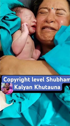 Mother crying after little bornbaby birth #cutebaby #newbornbaby #babyswag #babyvideos #shorts