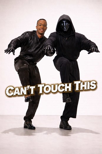 MC Hammer Dance Moves - No Glitches, No Lag!