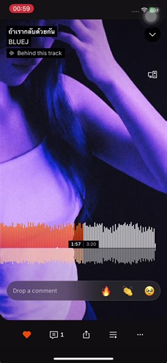 เป็นไปได้ไหมถ้าเราสองคนจะกลับด้วยกัน 🌒 #soundcloud #ฮิตในtiktok #fyp #ฮิตในtiktok #เล่นแผ่นเสียงได้