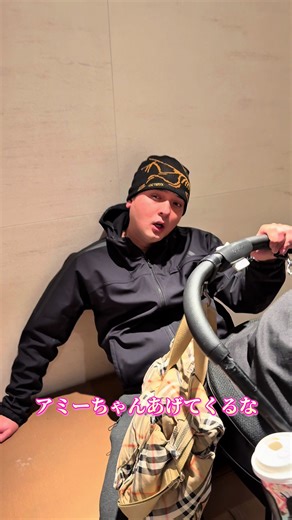 一人でディズニーストアに行く理由