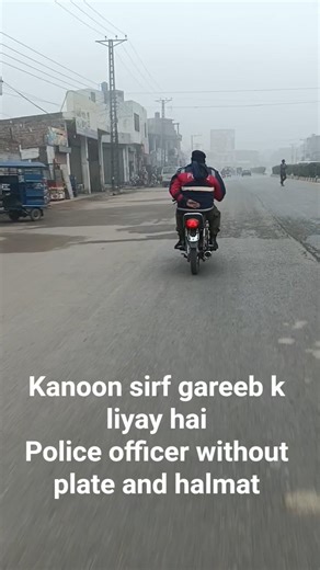 Police Man Without Helmet & Number Plate 🚨 Public Safety Risk