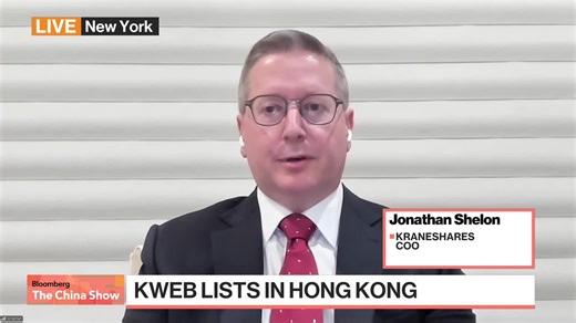 KraneShares' KWEB ETF Lists in Hong Kong
