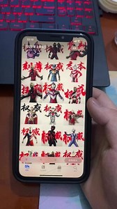 权威女头背景图搭配
