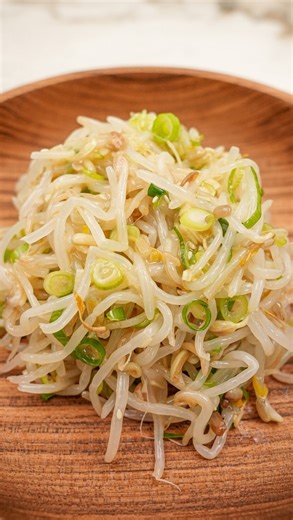 Chris Joe on Instagram: "Korean Marinated Bean Sprouts are probably one of the easiest, most delicious side dishes you can make in about 10 minutes! Comment “CJ Recipe” for the full recipe with all of my KEY tips sent straight to your inbox (make you follow me and your message requests are open to ensure you receive it)! https://cjeatsrecipes.com/korean-bean-sprout-side-dish/ #cjeatsrecipes #easyrecipes #koreanfood #beansprouts #banchan"