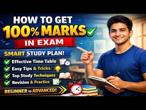How to Get 100% Marks in Exam 2026 | Exam preparation tips |90+ Marks in 2 months#exam ##upsc #study