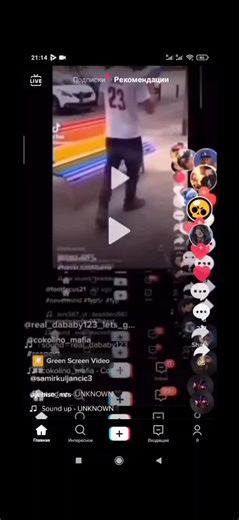 egorik_official (@egorik_jumb)’s videos with оригинальный звук - egorik_official