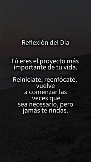 #actitudpositiva💯 #motivacion #pasosfirmes👣 | Positive Mindset Motivation