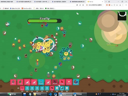 [florr]新生物FireFly(萤火虫)!