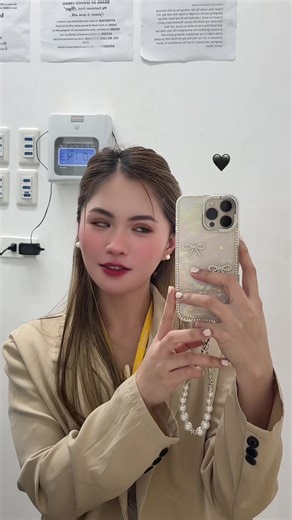 You’re Not Mine: A Fun Take on Relationships