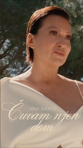 SPOT “Čuvam njen dom” OUT NOW! 🤍 #ninabadric #cuvamnjendom #mojiljudi