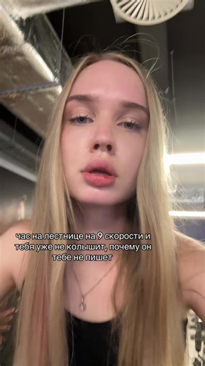 #спортзал #gym | gym