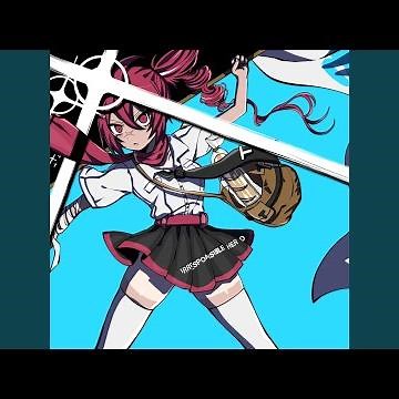 無責任ヒーロー (feat. 重音テト)