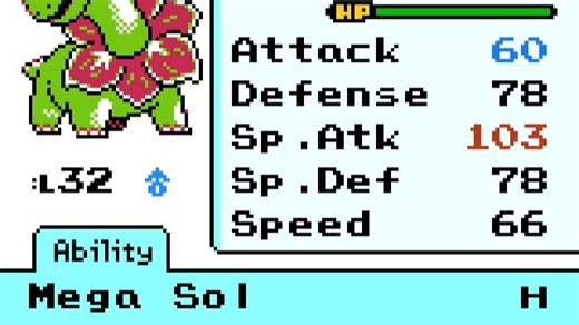 大竺葵在水晶版加入了宝冠军【超级日光】特性【口袋妖怪抛光水晶9bit】