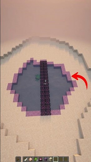 Minecraft’s RAREST Structure… 0.001% Chance?! 😳