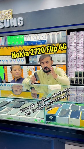 Nokia 2720 Flip 4G Features and Functionality