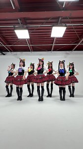 令和のニャーKB ダンス動画公開