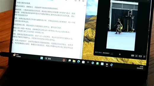 BSCONN U16 PRO 双16寸便携屏显示器 mac电脑拓展屏 台式机扩展屏 笔记本副屏 USB Type-C 一线三显 A 屏 银色 兼容(苹果 Win