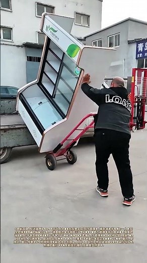 氷点下の重量を制御する： 一人で行う大型冷蔵庫の安全荷下ろし術