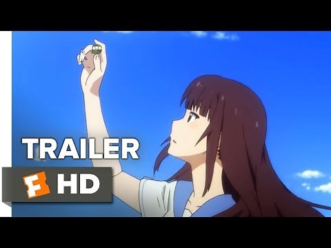 Fireworks Trailer #1 (2018) | Movieclips Indie