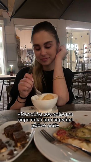 Μαμά και κόρες: γλυκές στιγμές μαζί | σύντομο βίντεο 2026