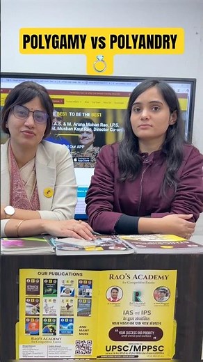 Polygamy & Polyandry Explained 💍 | Sociology in 30 Secs | Rao’s Academy