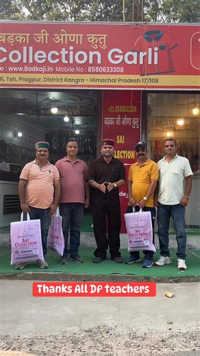 Thanks all DP teachers #SaiCollectionGarli #SaiCollection #GarliFashion #PantShirtOffer | Sai collection Garli