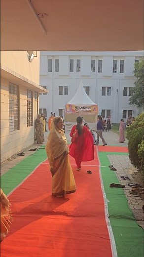 Shri Ram Katha by Prembhushan Ji Maharaj#kanpur #ramkatha