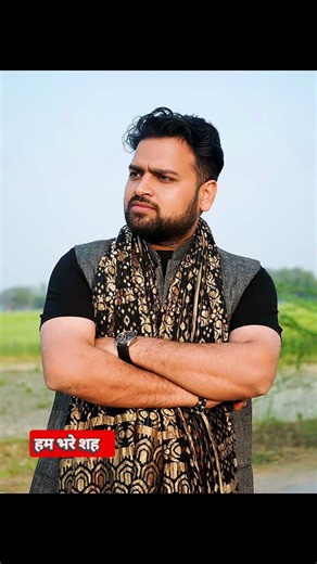 Up board No. 1 teacher Rishi Sir #rishisir #upboard #boardexam #class12