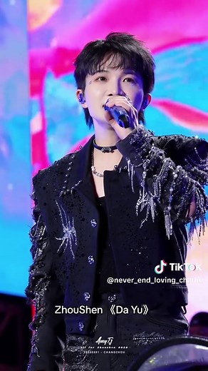Here we go~ Full version of 《Da Yu 大鱼Big Fish》from TaiHuWan Musical Festival on 1st,May,2025. Looking forward to Zhou Shen bringing us more amazing performances at his concerts in Shanghai on May 18th and 19th. #ZhouShen #周深 #zhoushenlive #周深大鱼 #bigfish