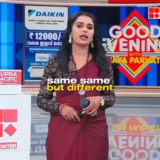 🤘Mallu Viral🤘200k on Instagram: "Technology😅🙌 L . . . . . . #hollywood #kerala #explorepage #news #kalabavanmani #fyp #trendingreels #instagrambug #instagram #kerala #phone #photographer #contentcreators #newcollection #24news"