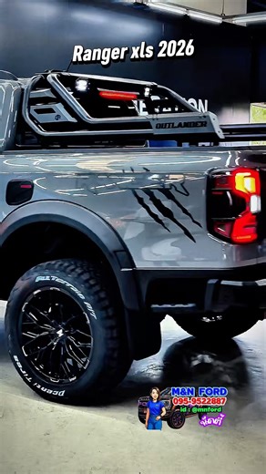 2026 Ranger XLS, brand new, fully customized. #mnford #ford #customford #ranger
