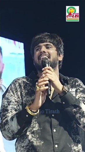 Yeh Dosti Hum Nahi Todenge || Gopal Bharwad || Superhit Dayro 2026 #gujarati #dayro #song