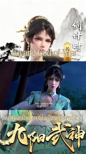 When Love Meets Danger | Su Qingluo Fears for Yun Fei — Nine Yang God King Anime