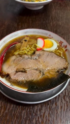 『人生餃子』