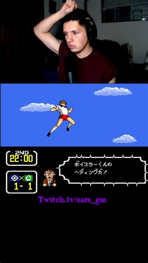 The struggle is real in this game - Captain Tsubasa 3 #captaintsubasa #soccer #sars_gm #hackrom