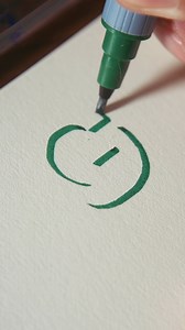 Shadow letter G #lettering | Made by Edgar