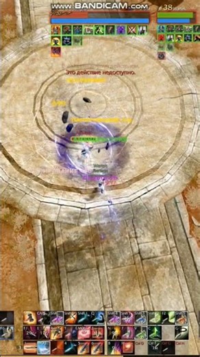 13000 GS vs 21000 GS | #archeage #mmorpg