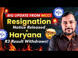 NEET 2025 Update: MCC Round 3 Counselling New Rule Explained | Haryana Round 3 Counselling Result?