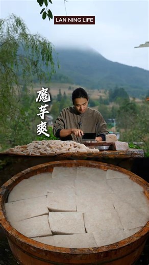 314K views · 5.2K reactions | A toxic ingredient that can be turned into a human "cat stick" konjac snack. #NewFarmerPlan2025 #RuralGuardian #KonjacSnack #RuralDelicacies | Lan Ning Life | Facebook