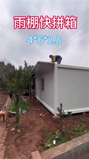 Discover Durable Detachable Container Homes