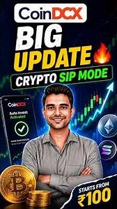 CoinDCX Users, Don't Miss This Update! 👀