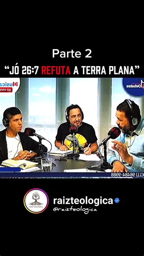 Refutando a Terra Plana com Jó 26:7