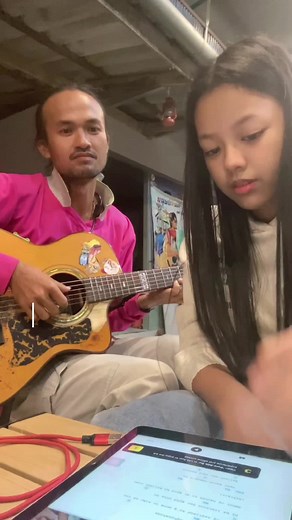 Pero Atik Ra Bisaya Song Lyrics