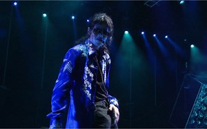 Michael Jackson - Billie Jean - O2 Arena 2009