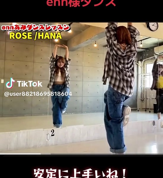 フォーエイト！ダンスのキレと魅力