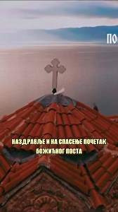 28.11.2025. - 06.01.2026. | Даница Црногорчевић - Danica Crnogorcevic