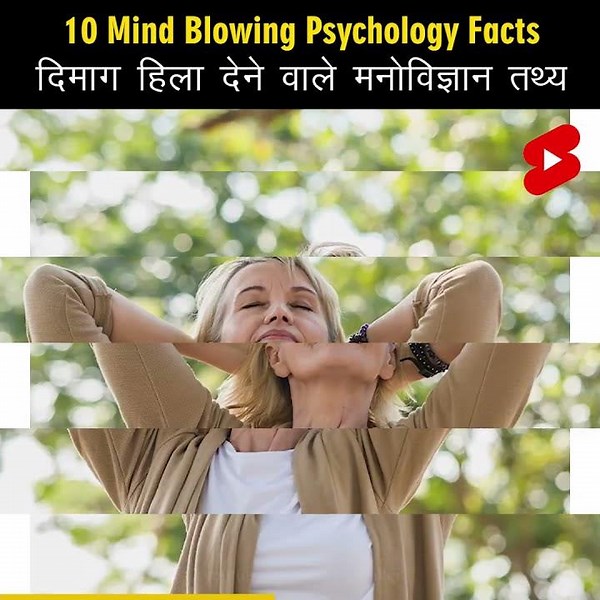 Psychology Facts That Everyone Gets Wrong ⚠️ #psychology #facts #shorts