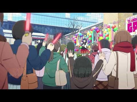 【特報映像】映画『ラブライブ！虹ヶ咲学園スクールアイドル同好会 完結編 第2章』 TVCM 15秒 Ver.