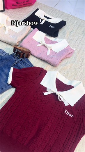 ‏#bijarshow