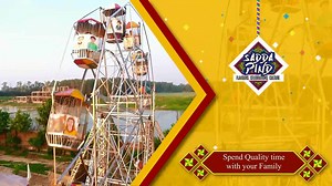 Only one of its kind. You surely don’t want to miss. #SaddaPind, Amritsar. For more details, visit www.saddapind.co.in or call 9915244999. | Sadda Pind